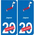 Japan map flag sticker sticker plaque immatriculation