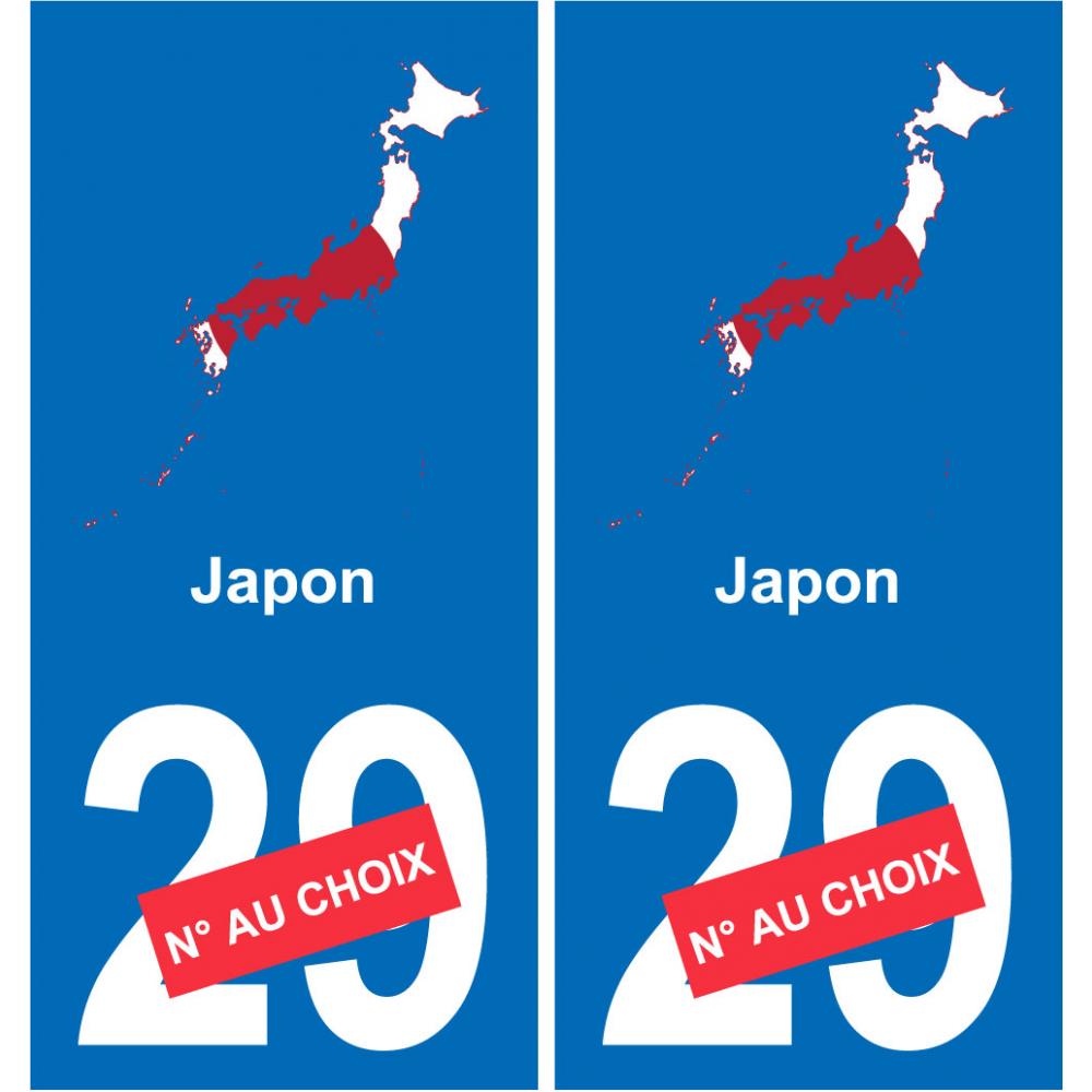 Japan map flag sticker sticker plaque immatriculation