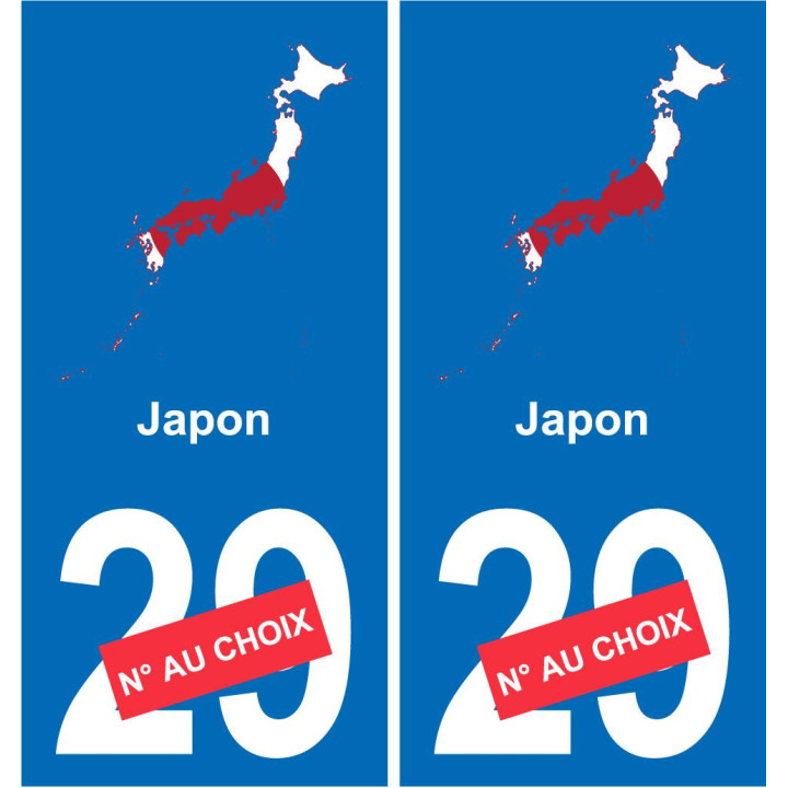 Japan map flag sticker sticker plaque immatriculation