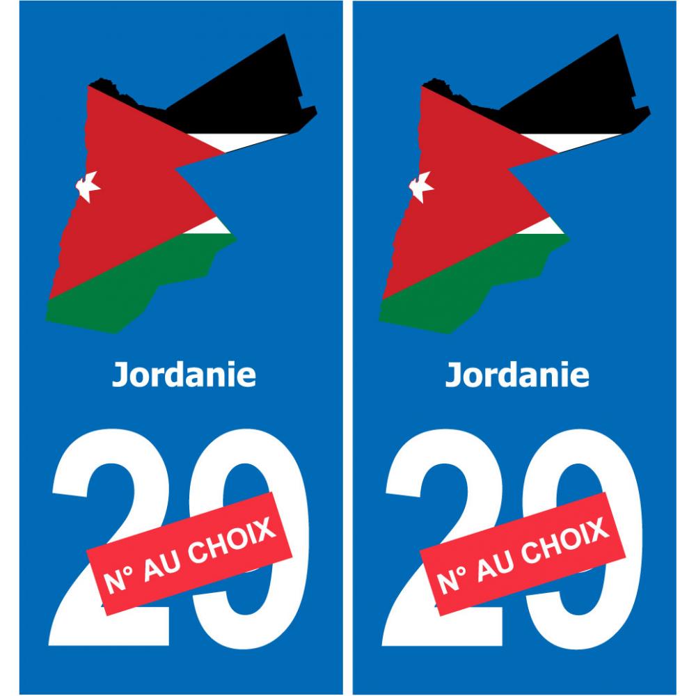 Jordan map flag sticker sticker plaque immatriculation