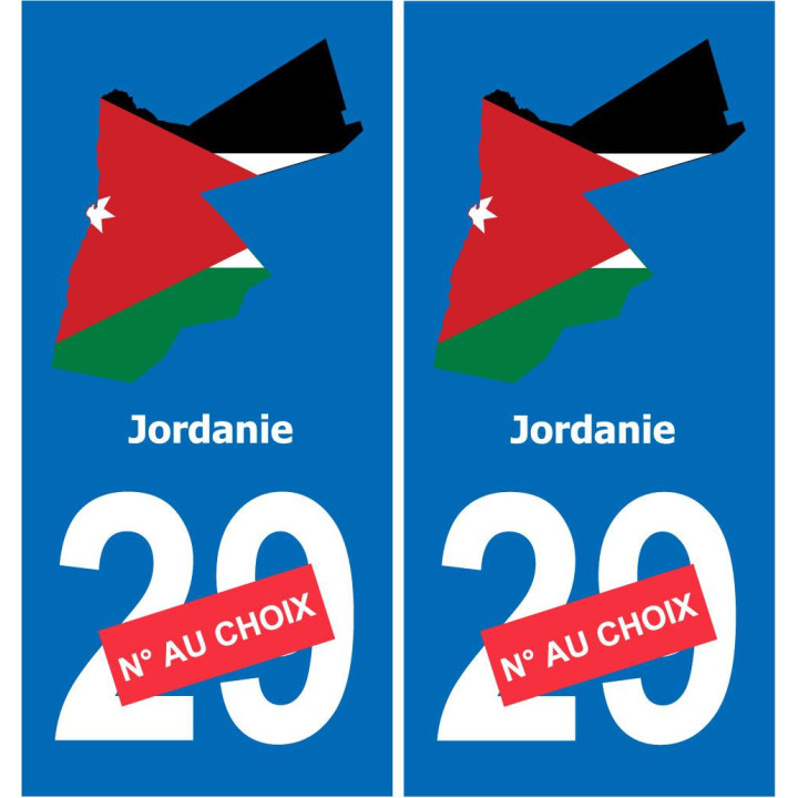 Jordan map flag sticker sticker plaque immatriculation