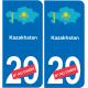 Kasachstan karte fahne aufkleber sticker plakette ez