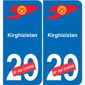 Kirguistán mapa de la bandera de la etiqueta engomada de la etiqueta engomada de la placa de matriculación