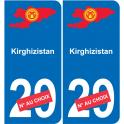 Kyrgyzstan map flag sticker sticker plaque immatriculation
