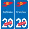 Kirgistan karte fahne aufkleber sticker plakette ez