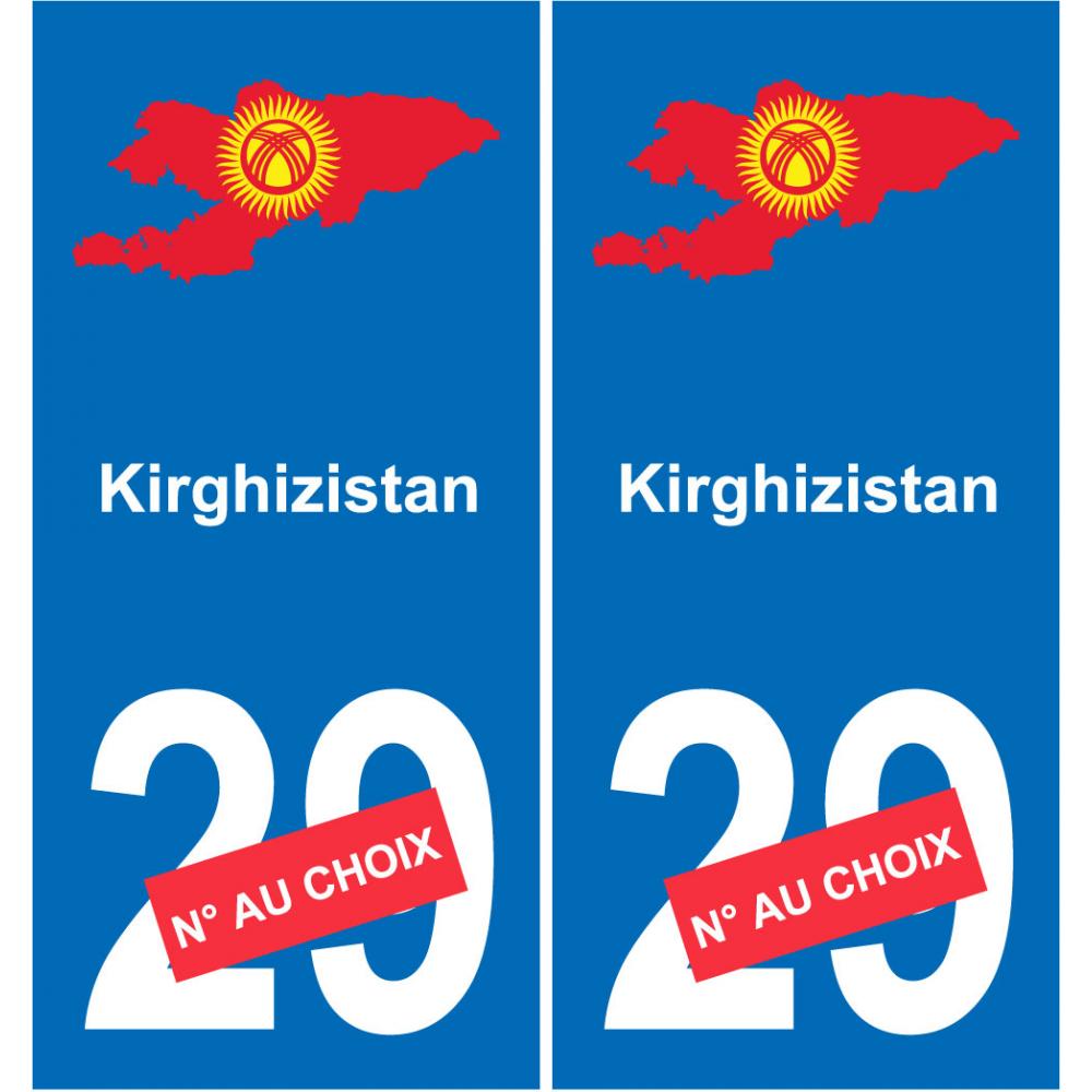Kyrgyzstan map flag sticker sticker plaque immatriculation