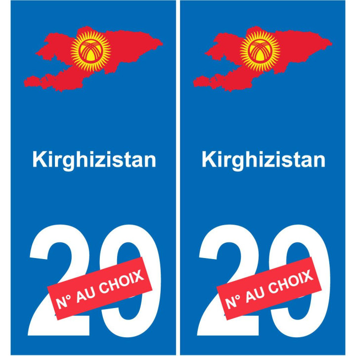 Kyrgyzstan map flag sticker sticker plaque immatriculation