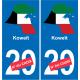 Kuwait karte fahne aufkleber sticker plakette ez