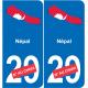 Nepal mapa de la bandera de la etiqueta engomada de la etiqueta engomada de la placa de matriculación