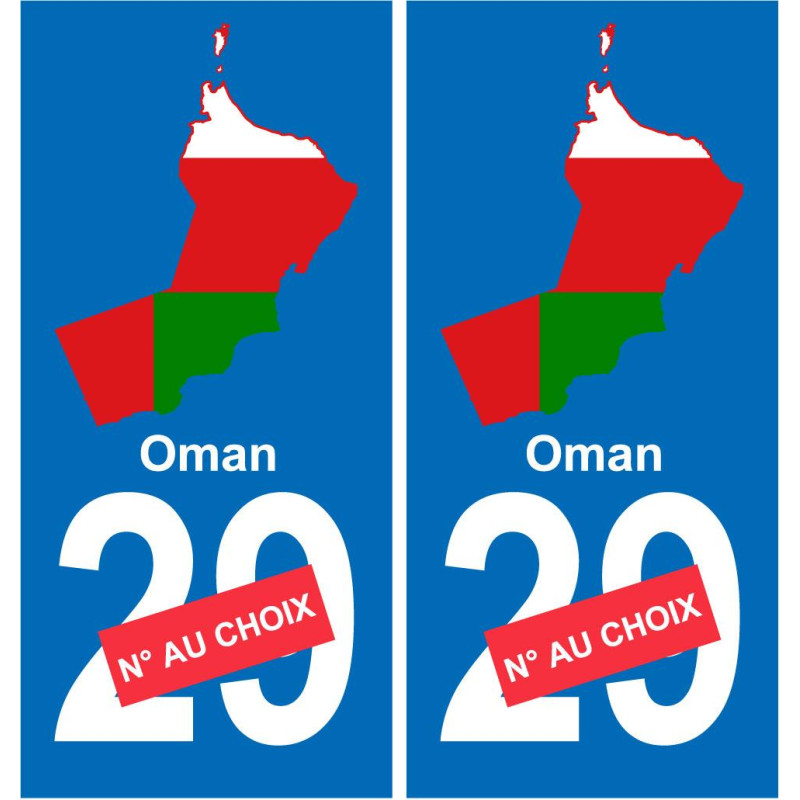 Oman karte fahne aufkleber sticker plakette ez