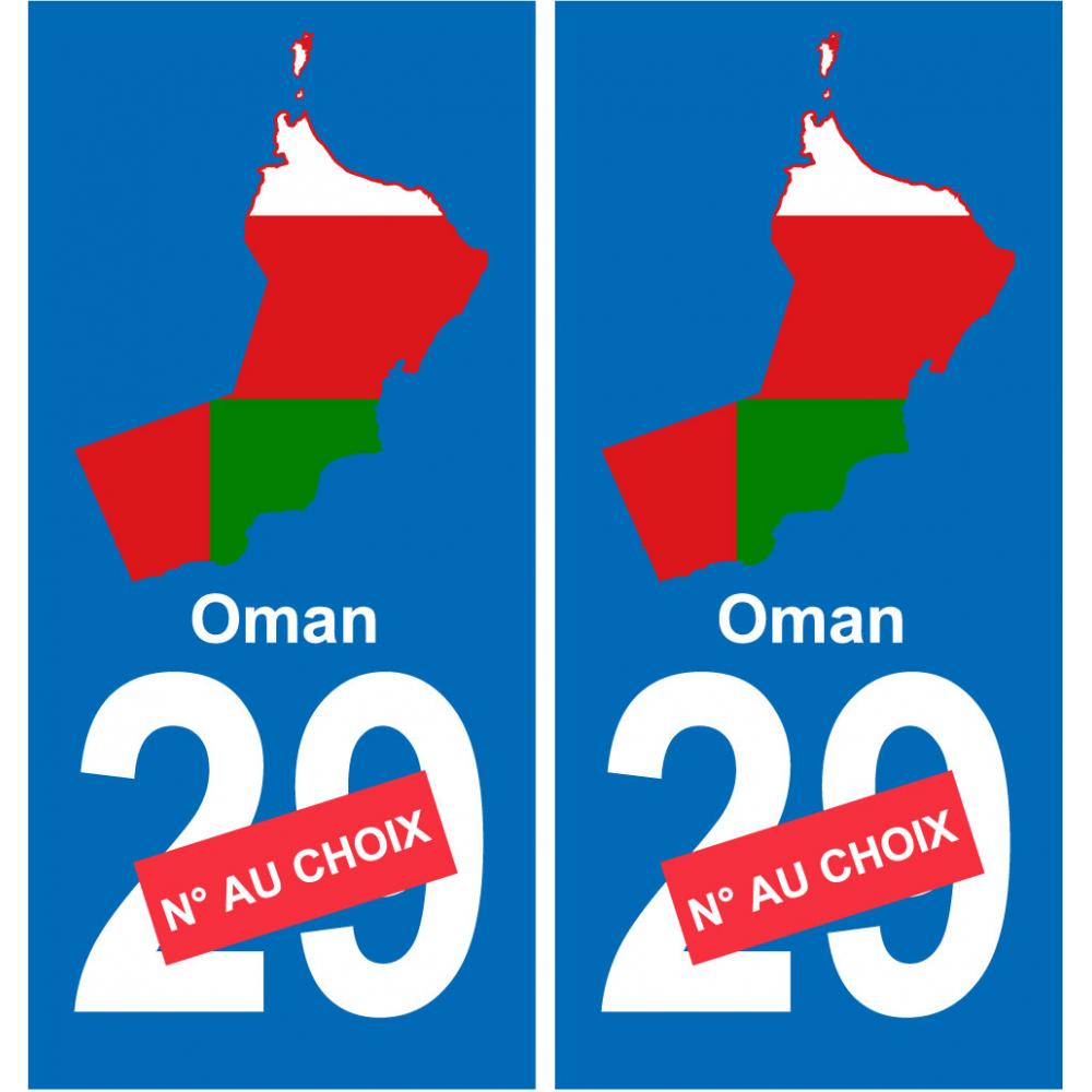 Oman mappa bandiera adesivo adesivo targa di immatricolazione