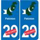 Pakistan map flag sticker sticker plaque immatriculation