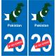 Pakistan map flag sticker sticker plaque immatriculation