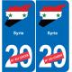 Syria map flag sticker sticker plaque immatriculation