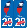 Taiwan map flag sticker sticker plaque immatriculation