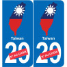 Taiwan mappa bandiera adesivo adesivo targa di immatricolazione