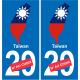 Taiwan map flag sticker sticker plaque immatriculation