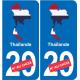 France carte drapeau autocollant sticker plaque immatriculation