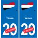 Yemen map flag sticker sticker plaque immatriculation