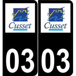 03 Cusset logotipo de la etiqueta engomada de la placa de registro de la ciudad