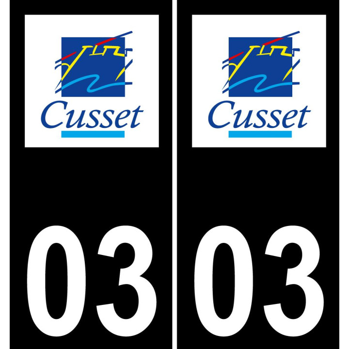 03 Cusset logotipo de la etiqueta engomada de la placa de registro de la ciudad