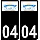 04 Oraison logo autocollant plaque immatriculation auto ville sticker