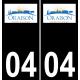 04 Oraison logo autocollant plaque immatriculation auto ville sticker