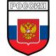 Blason Россия Russie armoirie drapeau couleur pays autocollant sticker logo5478