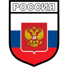 logotipo de groland etiqueta engomada de la etiqueta engomada adhesiva GRD