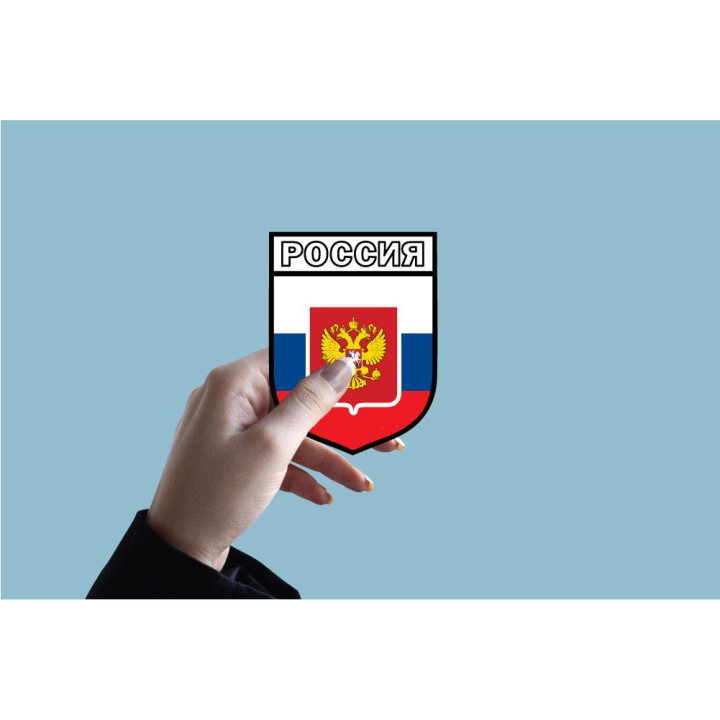logotipo de groland etiqueta engomada de la etiqueta engomada adhesiva GRD