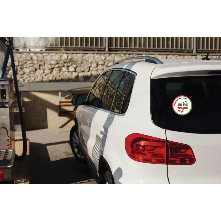 logo groland sticker adhesive sticker GRD
