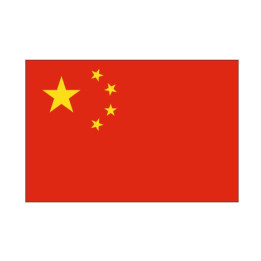 Autocollant Drapeau china chine sticker