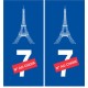 Plaque d'immatriculation Paris France numéro au choix
