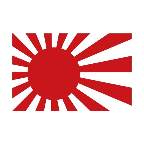 Autocollant Drapeau Japon sticker japan logo2