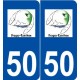 50 Dragey-Ronthon logo autocollant plaque stickers ville