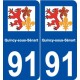 91 Quincy-sous-Sénart logo autocollant plaque stickers ville