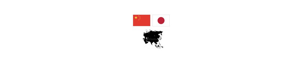 Sticker sticker Flag country Asia
