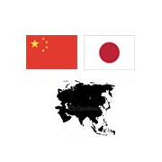 Drapeaux pays Asie